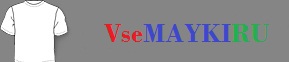 Женская майка борцовка Спасу мир